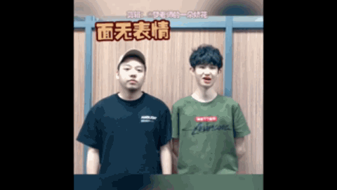 制一个逐步