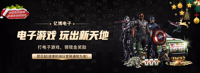 被兹维列夫