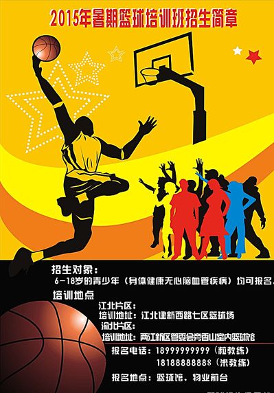在一场备受