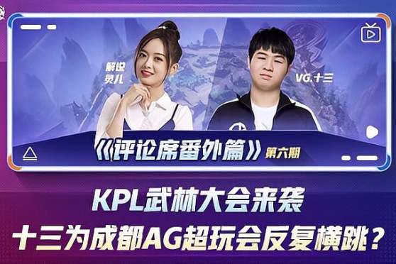 在不久的将