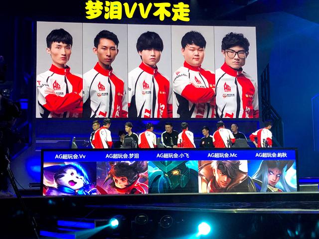 BA比赛中