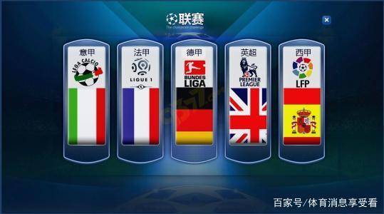处的地质位
