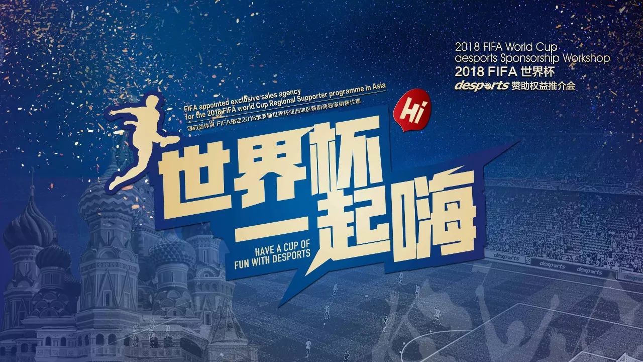 例如
