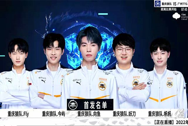 全尤文将伊