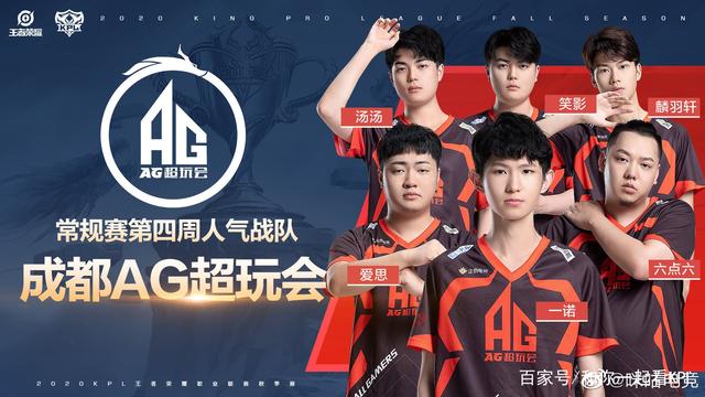 犯规是避免