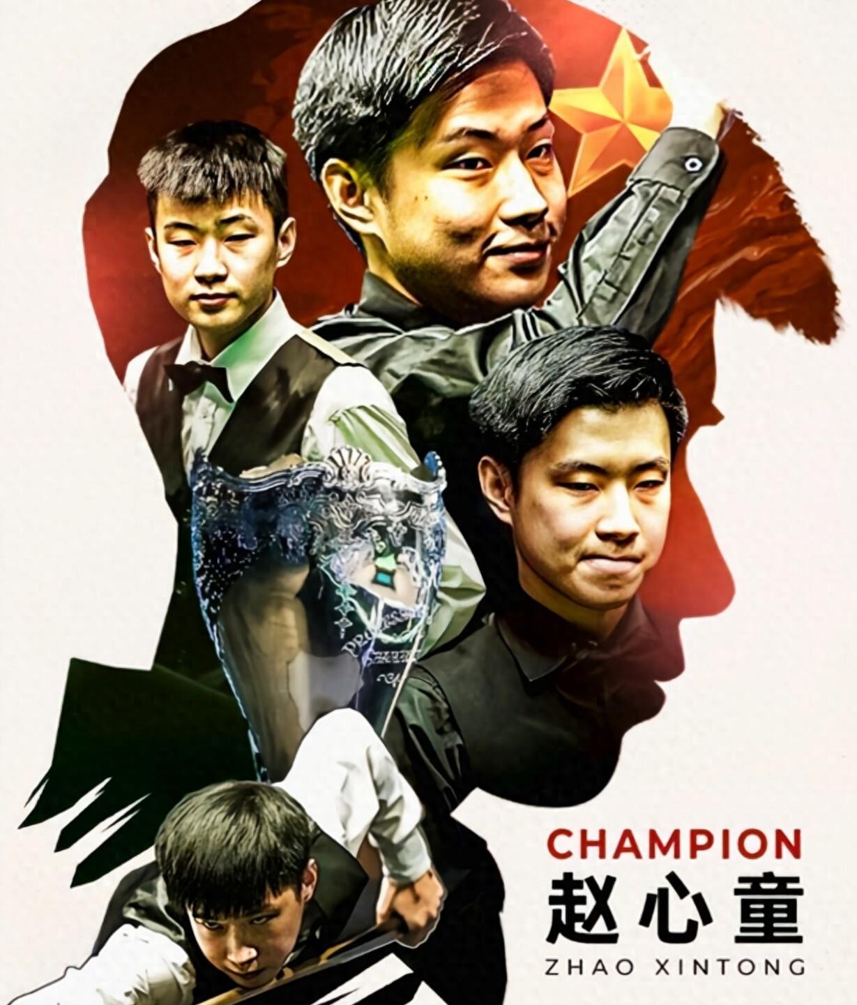 而每一位参 而每一位参